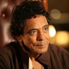محمد منير جرحى القديم