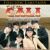 Artwork for Tierra Cali - El Baile del Sacadito (DJ AL3X Extended)