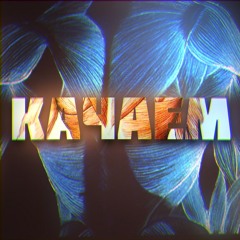 Крим и Бенни - Качаем