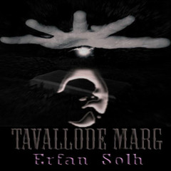Tavallode Marg