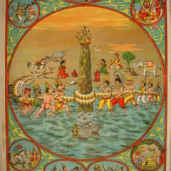 Surya Namaskar Mantra | Learning to Centre the Mouth