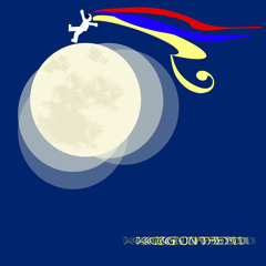 Rainbow In Your Sight