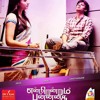 she's jst a frnd-Endrendrum Punnagai BGM