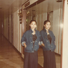 Until The End Of Time - Ocasla Mgee