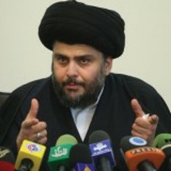 صفت سراياك