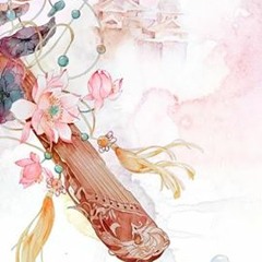 Miên Hoa Đường