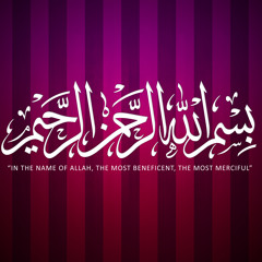 دعاء النور