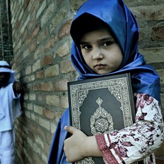 يامن له ستر على جميل