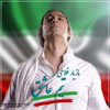 Mazyar Fallahi - Teame Ashegh