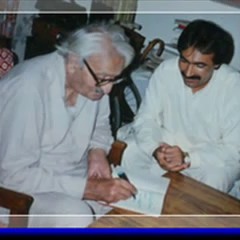 Ghani khan - Engineer Mohmand -  Na wo Lewanai Mansoor Khud k wo Khushala wo