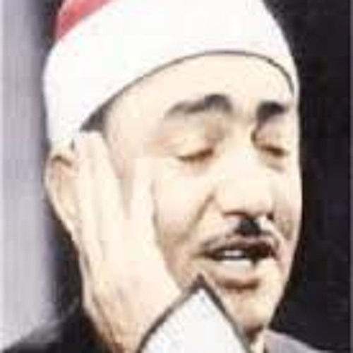 ابتهال - ومن بسوى الرحمن يحتمى - نصرالدين طوبار - تواشيح