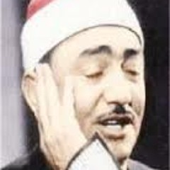 سبحانه - نصرالدين طوبار - تواشيح