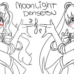 Moonlight Densestu - Hanabi Shikoku & Midori Ono