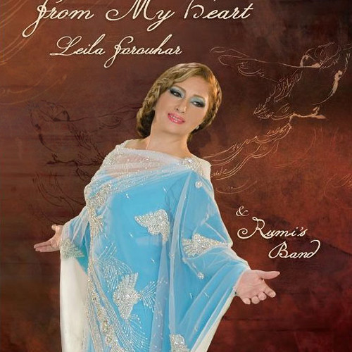 Leila Forouhar & Shohreh Aghdashlou -  Parvaaz (Flight)