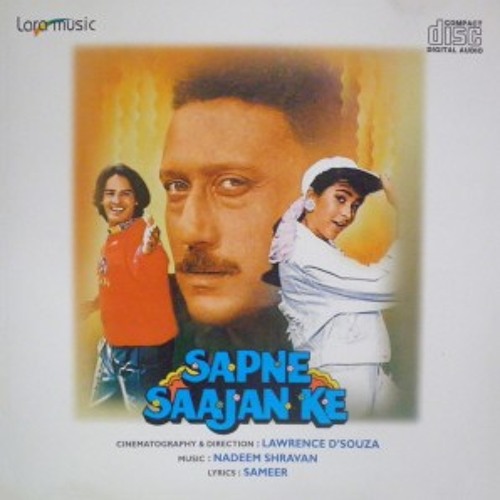 sapne sajan ke sapne sajan ke
