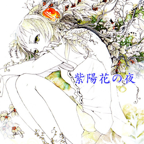 Stream Hydrangea Night 紫陽花の夜 Gumi By Even93 Listen Online For Free On Soundcloud Stream Hydrangea Night 紫陽花の夜 Gumi By Even93 Listen Online For Free On Soundcloud