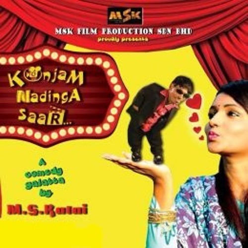 Ennule Yaaro – Sudharshan Ajay & Sukanya Varadharajan [ Konjam Nadinga Saar ]