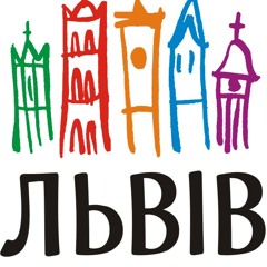 La VIVo - Пісня про Львів