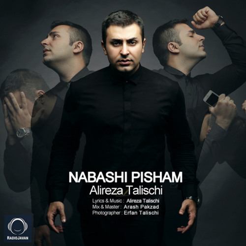 Alireza Talischi - Nabashi Pisham