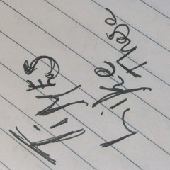 Times like these (cover)