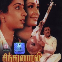 Naan Oru Sindhu Cover