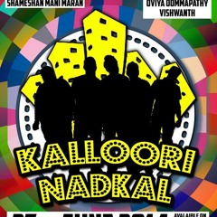 Kalloori Nadkal!