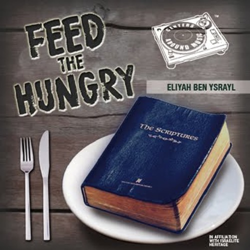 13. It's The Shabbat Feat. Ahk Ben
