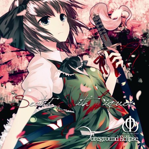 Foreground Eclipse