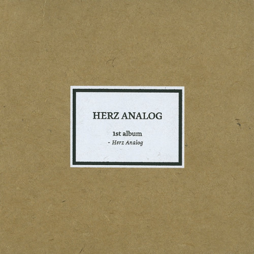 헤르쯔 아날로그(Herz Analog) - 꿈인걸 알지만 (Vocal 소수빈)