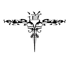 d'n Dave (Tesla's Bassbooster Remix)