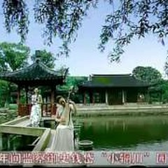 The Misty Rain of Jiangnan-Chinese Pipa ft Chinese Bamboo Flute