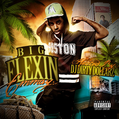 Lil Rugger - No Time ft Emmay