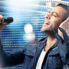 تامر عاشور في واحده | Tamer Ashour Fe wahda