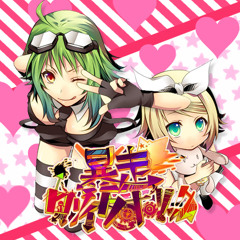 [Gumi] Rampaging Lolitaholic