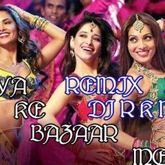 PIY@ KE B@@Z@R MEIN NEW DHOL REMIX BY DJ R@HUL R K NSP +918349244301