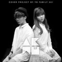 EYES, NOSE, LIPS - AKMU cover (cover by @antikeayu)