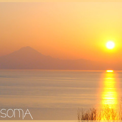 Geronimo (Say Nothing)