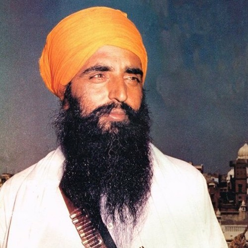 Shaheed bhai jinda & bhai sukha