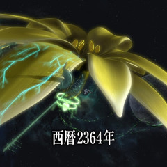 Gundam 00 Movie OST Affectionately