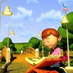 رمضان هلا . . سنا لﻷطفال