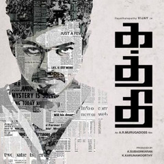 Assassination Plan - The Mission on Kathi