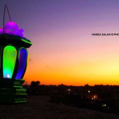 خالتو ام جميل