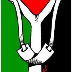 Cheikh Mohamed El Badji - Tahia Falestine (Radio)