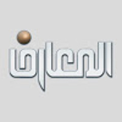 ضيافه المحبين . بصوت يوسف العشيري