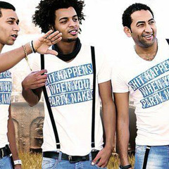 مهرجان التيت - 2014