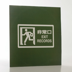 Exit Records - full discography