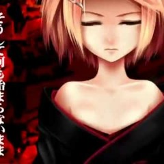 Tengaku (Acapella) - Kagamine Rin Append