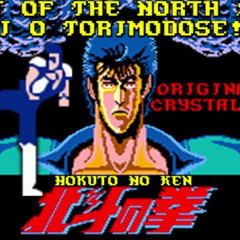 8-Bit Fist of the North Star: Ai o Torimodose!!