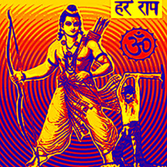 Rama On The Chain Gang