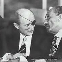 شجعوا قياداتكم على تحقيق السلام(خطاب السادات)